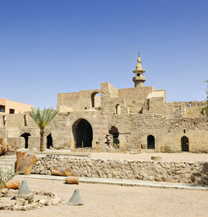 vakantie Aqaba