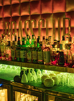 Wat te doen in Palma de Mallorca: Brassbar