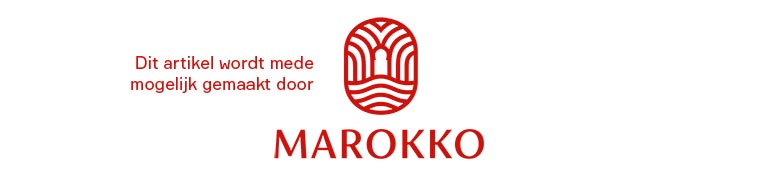 Marokko logo
