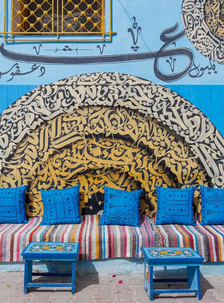Café Amour, Djerbahood, streetart in Djerba (Tunesië)