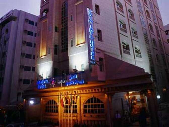 Zain International Hotel Dubai