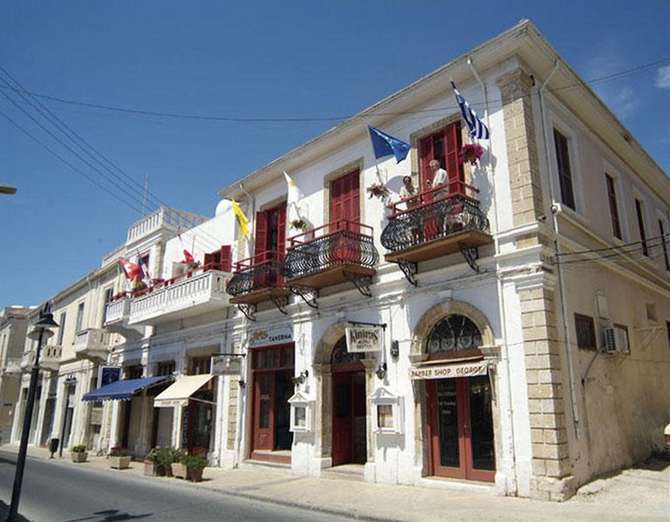 Kiniras Traditional Hotel & Restaurant Paphos