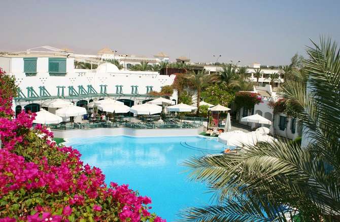 Falcon Hills Hotel Sharm el Sheikh